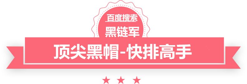 山东报价比永博，上海2签2裁！同曦试训法国国手